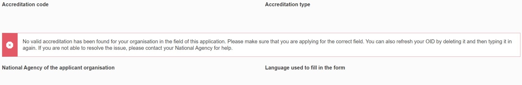 No valid accredation found for your organisation