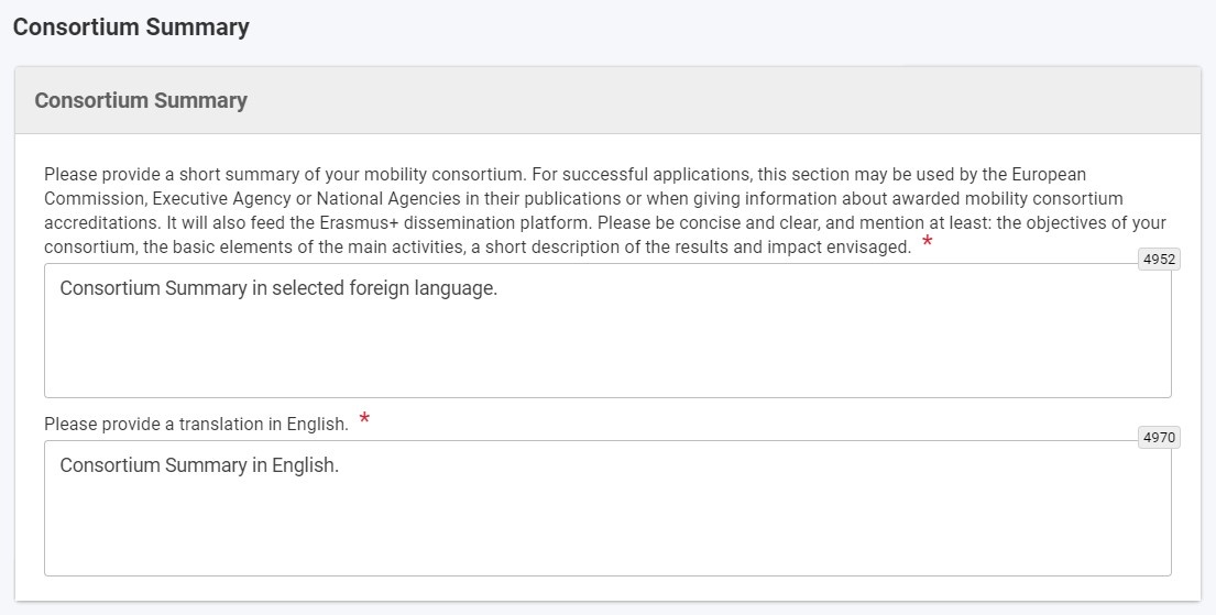 Erasmus+ & European Solidarity Corps guides > How to complete the application form > AF_CompleteForm_100.jpg (Forms in other languages) Forms in other languages