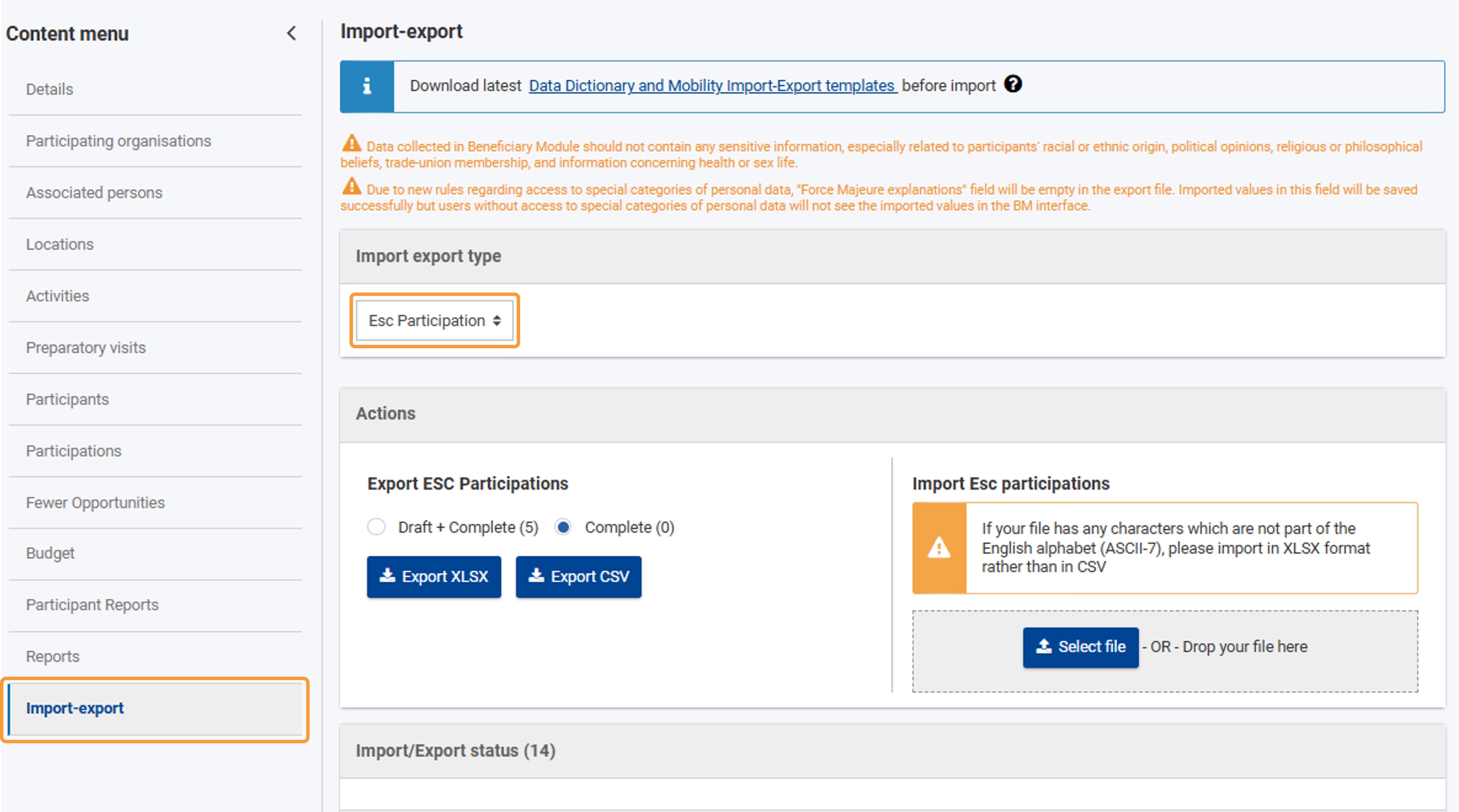 Import-export screen in ESC51 project