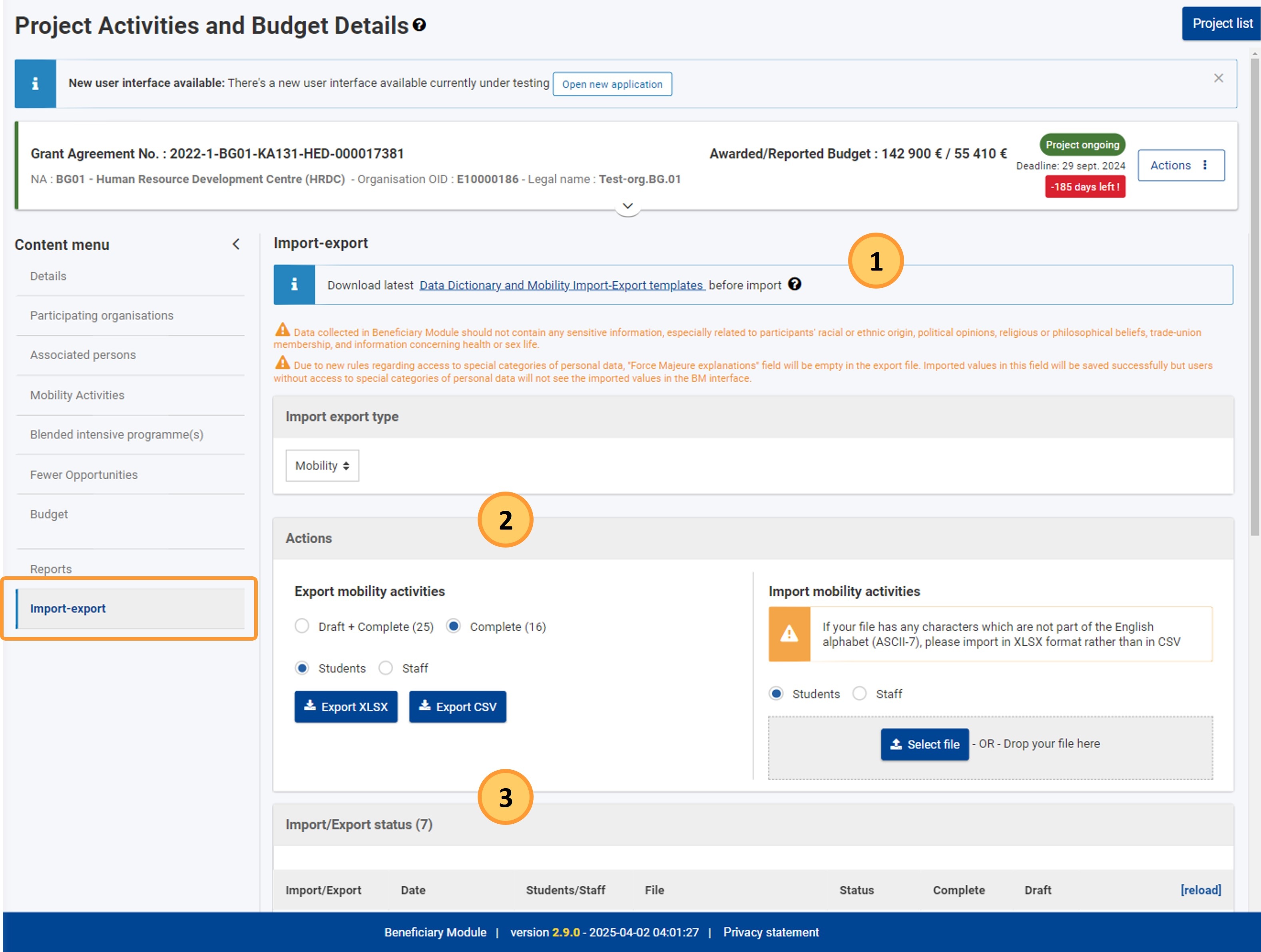 Import-export mobility activity screen (KA131)