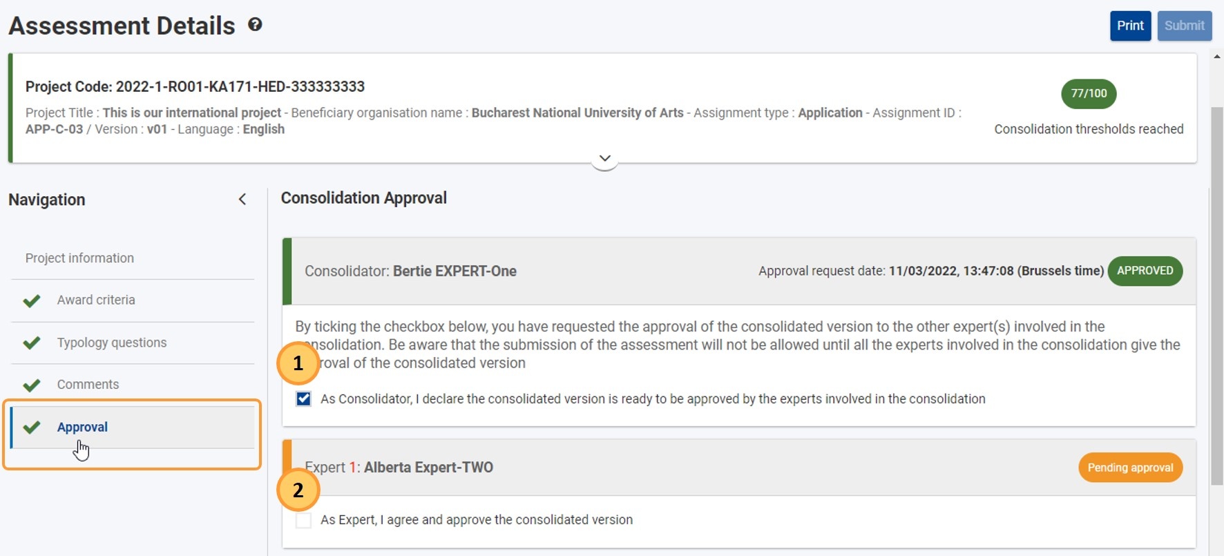 Access Approval section in the Assessment Details