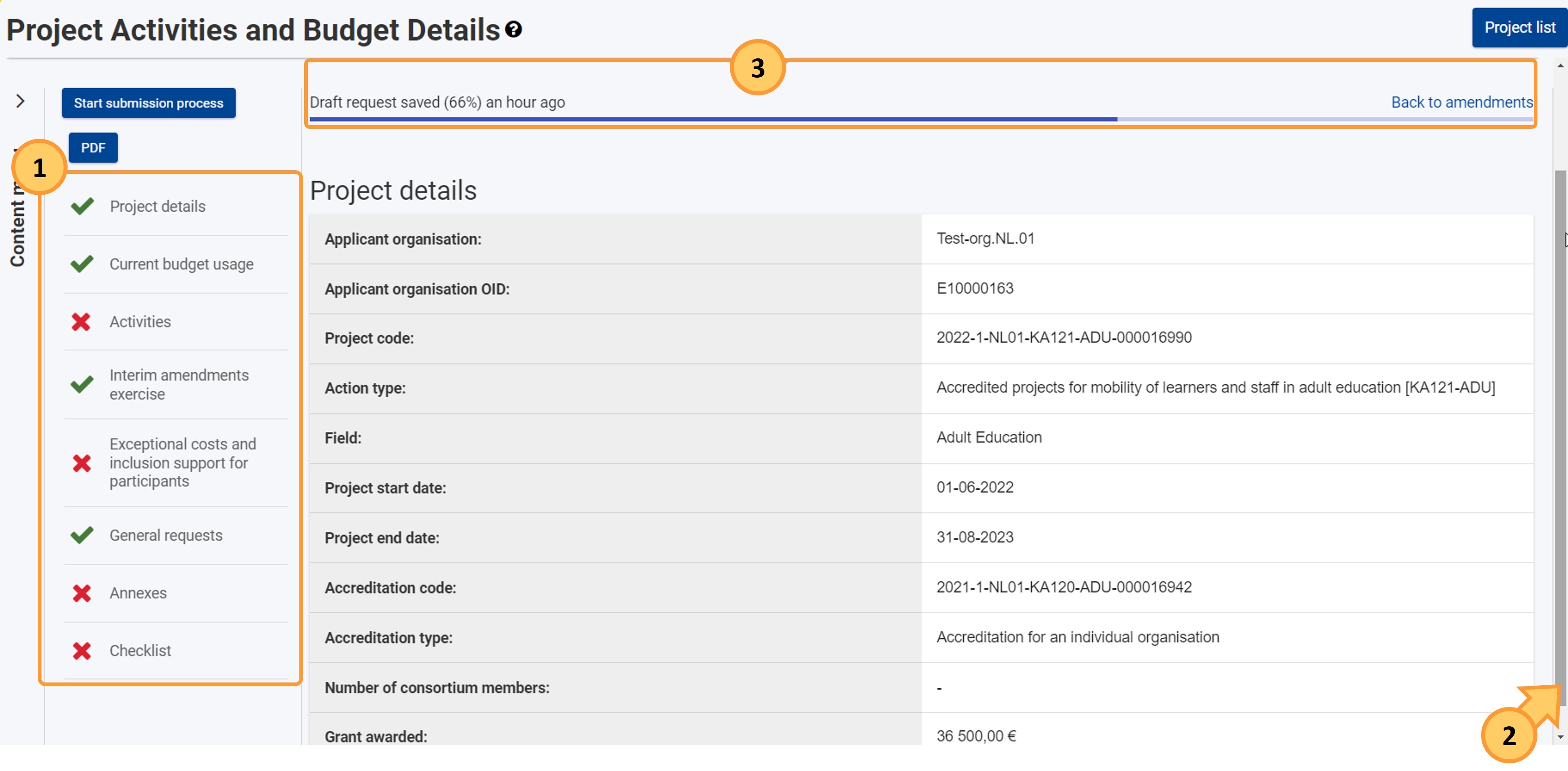 Request structure and navigation