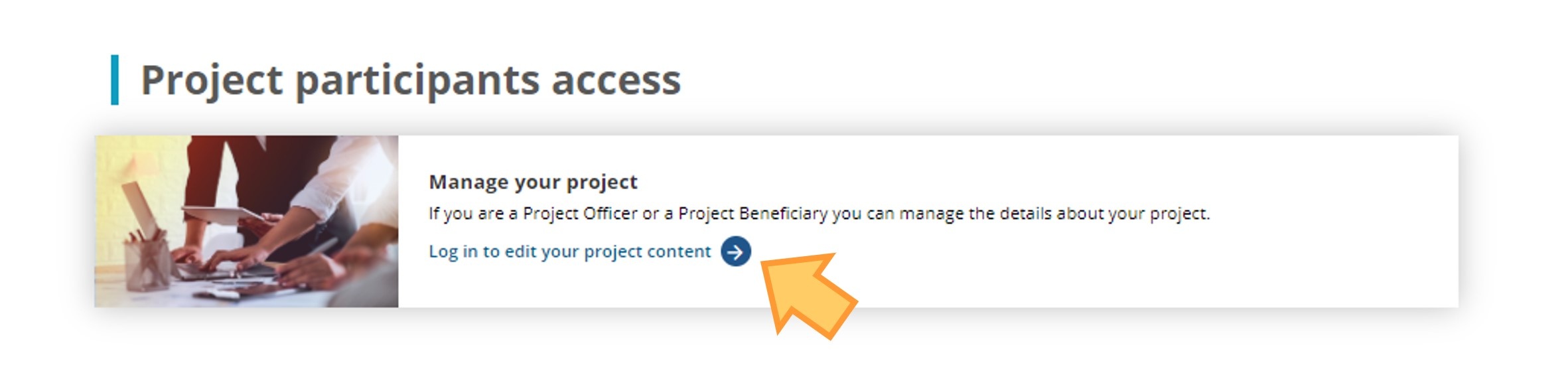 Project participant access